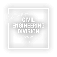 AdvantageCivilEngineeringDivision