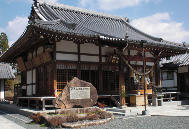 山岡原金比羅神社改修工事