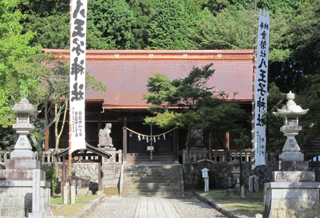 明智八王子神社改修工事