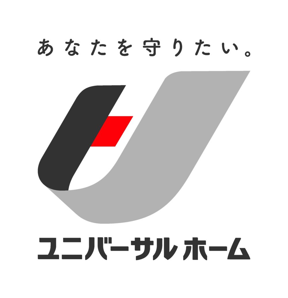 緊急事態宣言、10都府県で延長　3月7日まで