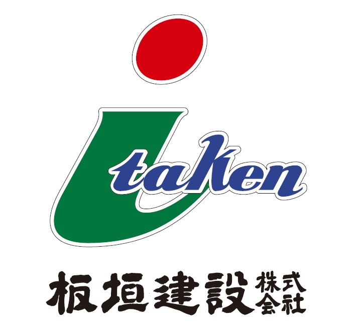 GW休業日のお知らせ