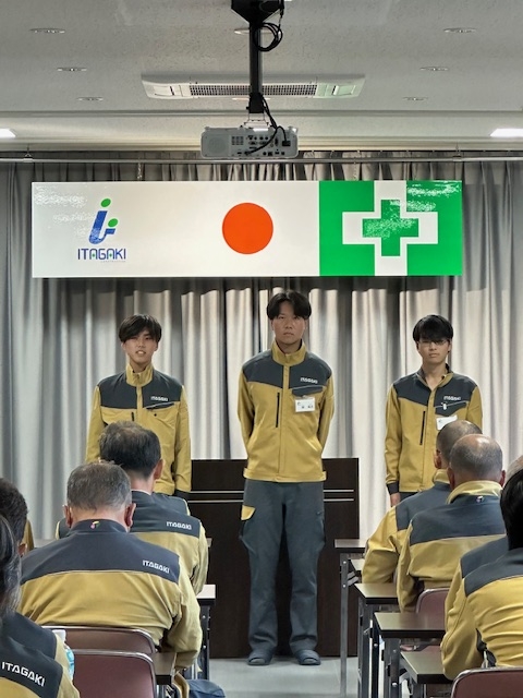 研修報告会