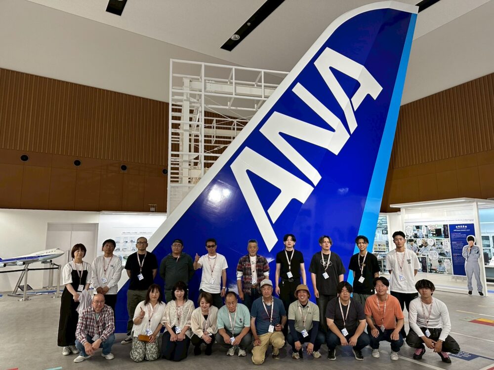 社員旅行2026~前編・東京旅行~